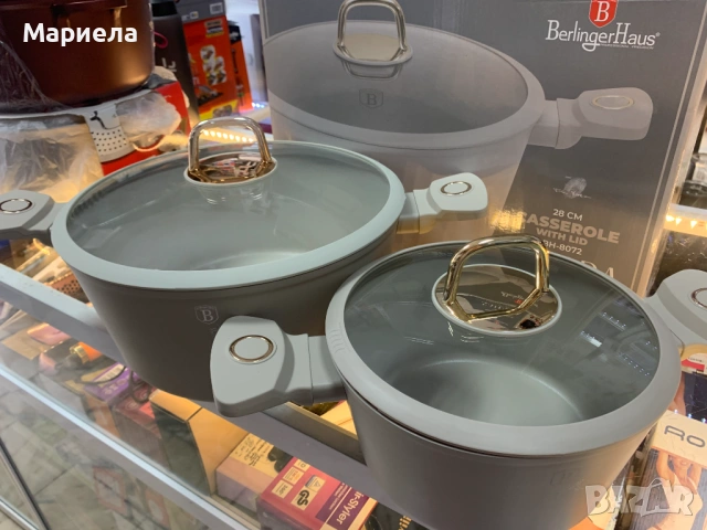 Комплект 2 тенджери с капак / Berlinger Haus Sahara