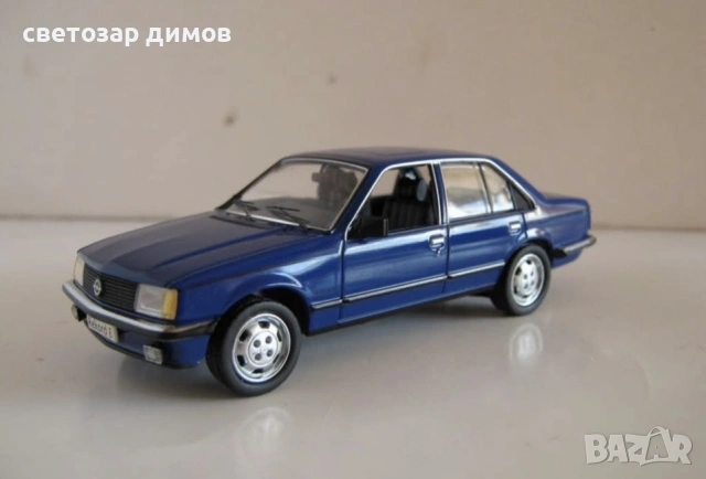 Търся тези редки модели 1:43, снимка 2 - Коли, камиони, мотори, писти - 26982344