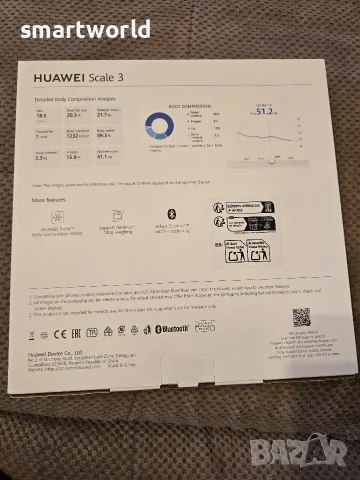 Huawei Scale 3 (Bluetooth Edition) – Неразопакован , снимка 4 - Електронни везни - 55477544