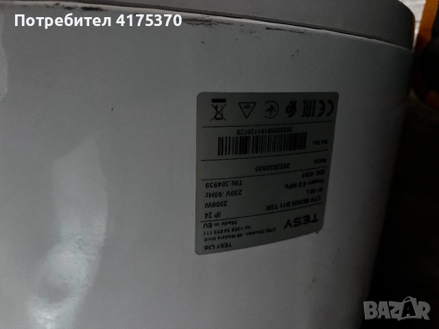 Tesy бойлер 50 л нов, снимка 3 - Бойлери - 54119131