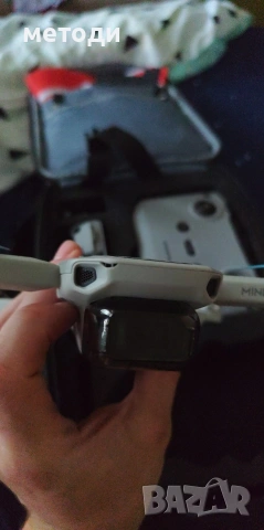 Dji Fly More Combo