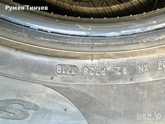 4бр зимни гуми 235-65-17, снимка 7 - Гуми и джанти - 55085578