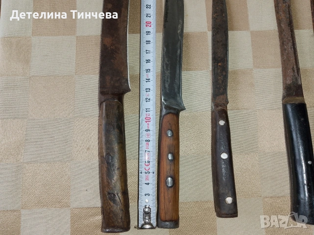 Стари ножове 
