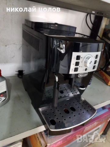 Кафемашина Delonghi Magnifica S , снимка 4 - Кафемашини - 54854317