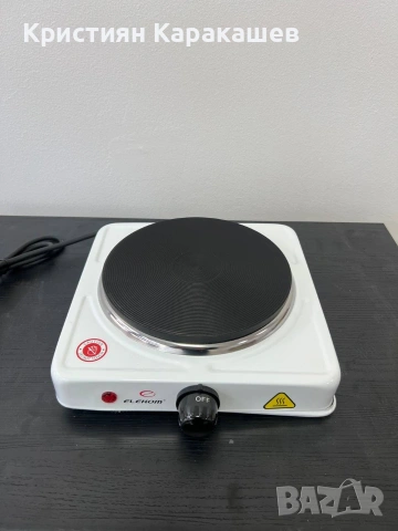 Електрически котлон EK-1707W, Единична чугунена плоча, 1500W, бял