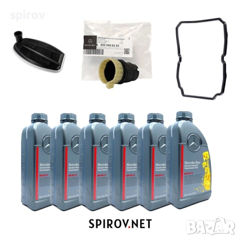 Комплект за обслужване скоростна кутия Mercedes 7226 5G Tronic
