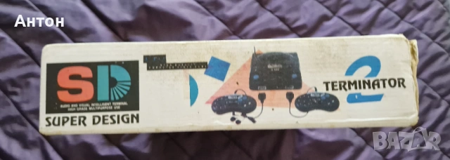 ТВ игра Terminator 2 BS500AS0 8-bit, снимка 4 - Други игри и конзоли - 54065081
