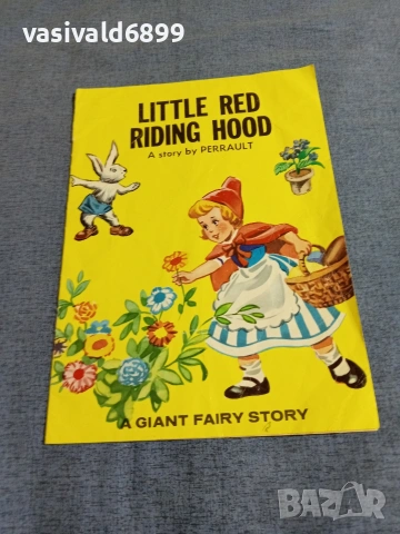 "LITTLE RED RIDING HOOD"