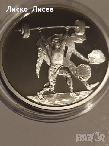 Гърция 10 евро 2004г., снимка 2 - Нумизматика и бонистика - 54057367