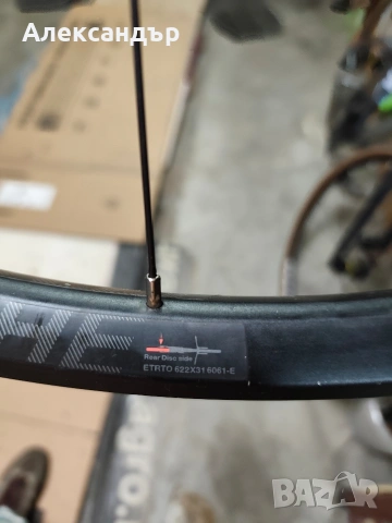 заднa каплa за Е-байк, снимка 6 - Части за велосипеди - 54207984