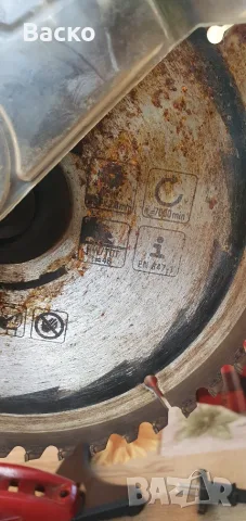 Потапящ циркуляр/пендула/ с изтегляне Einhell TC-SM 2131/1 Dual, 1800 W, 210 мм, снимка 11 - Циркуляри - 55501182