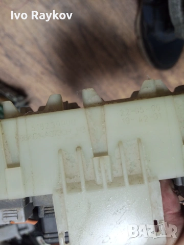 Бушониера за Ford Focus , 518239900 ,98AG14A073CH, снимка 5 - Части - 54981635