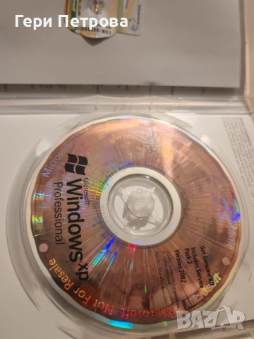 Microsoft Windows XP Professional 2002 SP2 + Product Key, снимка 2 - Други ценни предмети - 54477493