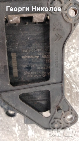 дистроник за пежо 3008, 5008,Peugeot 3008, 5008 , снимка 2 - Части - 54230568