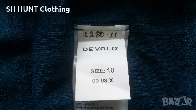 DEVOLD THERMO Underwear Kids 100% Extra Fine Merino Wool 10 г / 140 см детска термо долница - 2766, снимка 7 - Детски клинове - 55236439