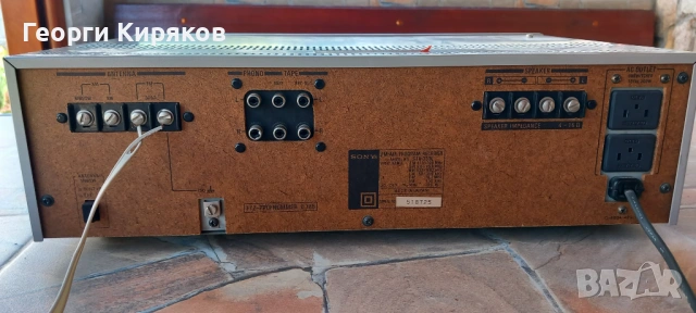 Усилвател с тунер Sony STR-333L, снимка 2 - Ресийвъри, усилватели, смесителни пултове - 54345747