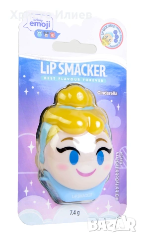 Балсам за устни Disney Emoji Cinderella Интелфарм Lip Smacker, снимка 5 - Козметика за деца - 55143849