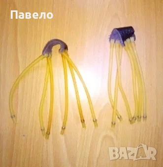 Прашки с 1 или троен ластик, снимка 3 - Други - 54452843