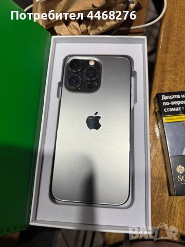 iPhone 13 Pro