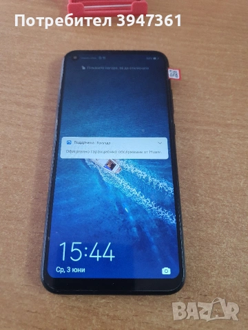 Huawei P40 lite E, снимка 3 - Huawei - 54763943