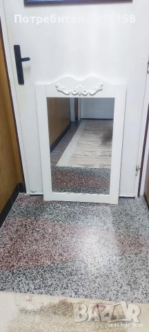Огледало