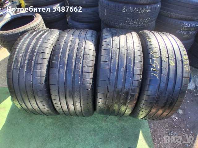 275 45 21 DUNLOP 4броя летни дот 2020г 