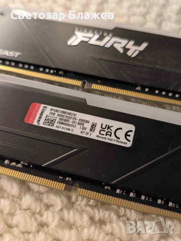 32GB DDR4 RAM памет - FURY Beast RGB 2x16GB 3600MHz CL18, снимка 2 - RAM памет - 54428219