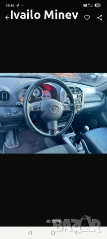 toyta rav4 2.0 бензин 150кс, снимка 16 - Автомобили и джипове - 54361729