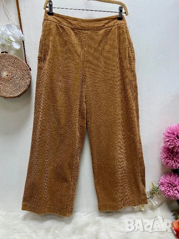 Дамски джинси benetton