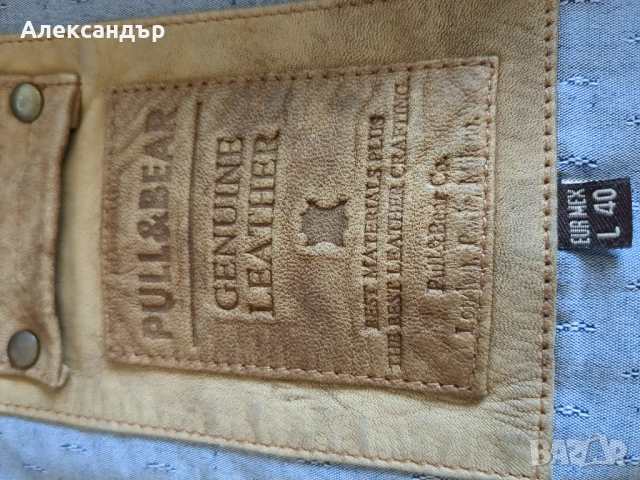 Мъжко яке естествена кожа PULL&BEAR, снимка 4 - Якета - 54315685