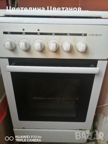 комбинирана готварска печка на ток и газ 