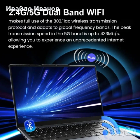 нов бюджетен лаптоп xiaman intel i3, 15,6", win11, снимка 8 - Лаптопи за работа - 54580301