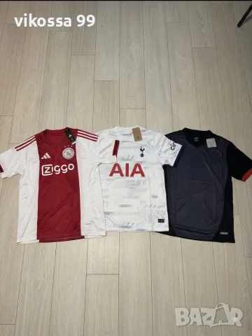 Футболни тениски – Ajax, Tottenham и Galatasaray