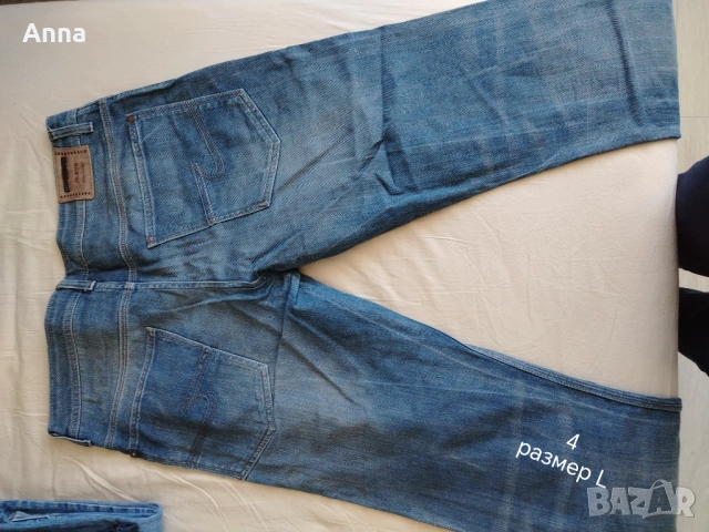 Мъжки дънки L и XL размер, снимка 8 - Панталони - 54323401