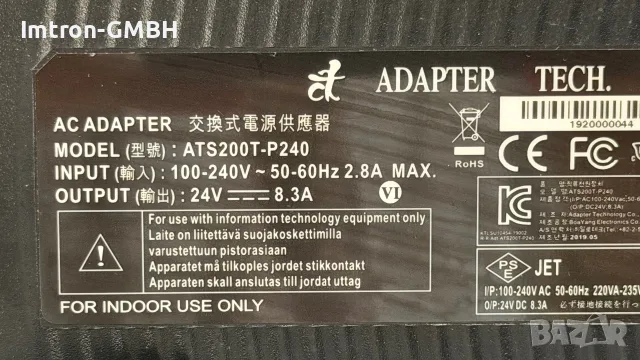  Захранващ адаптер AC ATS200T-P240 Technology  24 V/ 8.3A 4-пинов DIN конектор, снимка 3 - Кабели и адаптери - 55554504