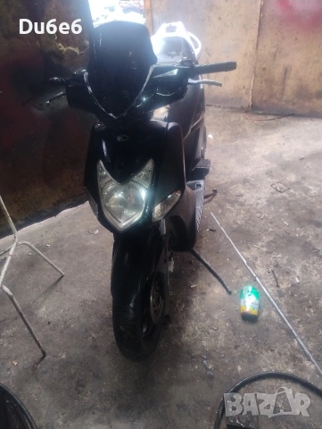 Kimco Agility 125