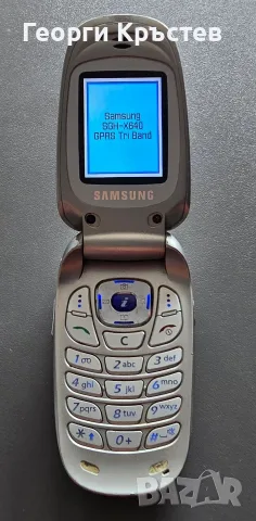 Samsung SGH - X640, снимка 6 - Samsung - 55405749