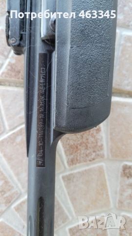 Въздушна пушка Gamo Whisper, 4.5, снимка 9 - Въздушно оръжие - 54313075