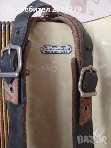 Стар немски акордеон и класическа куха китара пълдин, акустична Орфей" 1970год., снимка 7 - Китари - 54013593