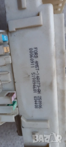 Бушонно табло Ford Focus II / C-Max, снимка 2 - Части - 54810465