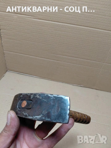 Соц Стар Ръчно Кован Каменоделски Чук 0.850кг. НОМЕР 1214., снимка 5 - Антикварни и старинни предмети - 54169014