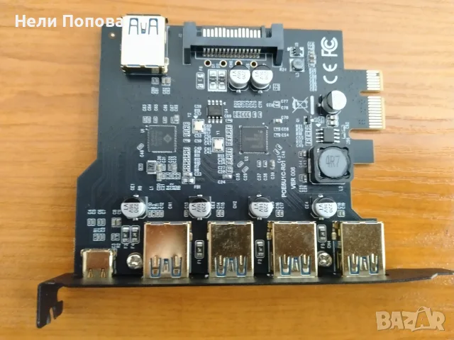 Разширителна карта PCIE 1X към 5 порта USB3.2 gen 1 Type-C, снимка 2 - Други - 55357581