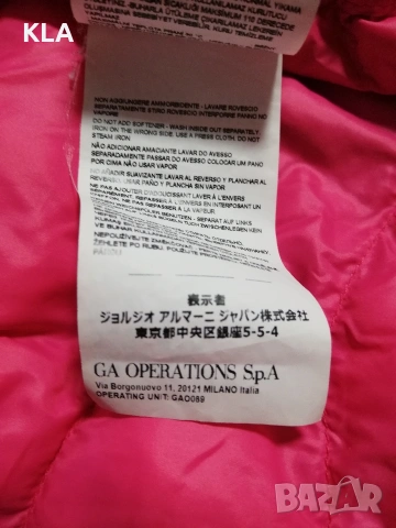 Оригинално яке Армани , снимка 6 - Якета - 54195316