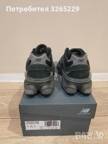 New Balance 9060-39н.Нови Оригинални, снимка 2 - Маратонки - 54211688