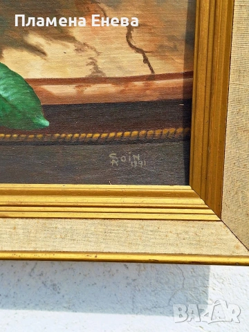 Голям натюрморт по Върнън Уорд, снимка 6 - Картини - 54178422