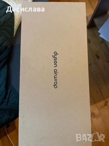 Dyson airwrap, снимка 2 - Маши за коса - 54530314