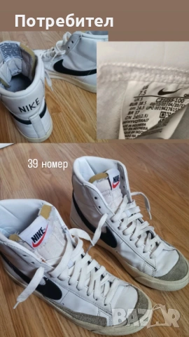 Кецове Nike Найк Дамски маратонки , снимка 2 - Маратонки - 54929222