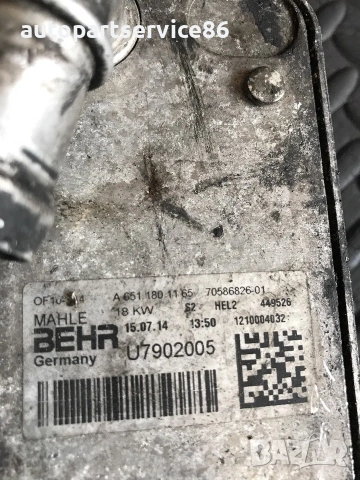 Охладител на масло за Mercedes Sprinter W906 2.2 CDI OM651 (2009–2013) A6511801165, снимка 2 - Части - 55265516