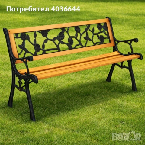 Градинска пейка 125 см – Метална конструкция и дървена седалка с облегалка, товароносимост 250 кг, снимка 4 - Други стоки за дома - 54839343