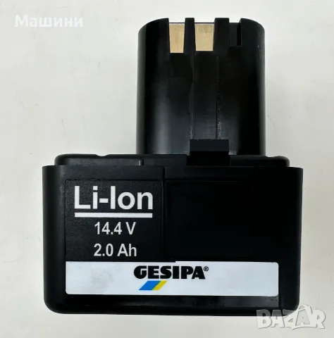 GESiPA PowerBiRD - Акумулаторна нитачка за поп-нит 14.4V, снимка 6 - Други инструменти - 55683522
